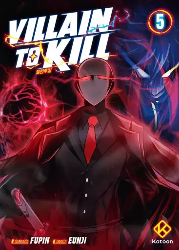 Manga - Manhwa - Villain to kill Vol.5