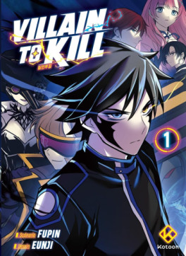 Manga - Manhwa - Villain to kill Vol.1