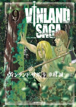 Manga - Manhwa - Vinland Saga jp Vol.9