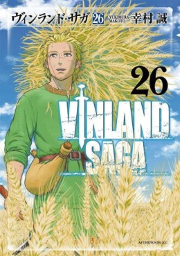 Manga - Manhwa - Vinland Saga jp Vol.26