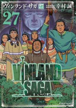Manga - Manhwa - Vinland Saga jp Vol.27