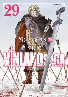 Vinland Saga jp Vol.29