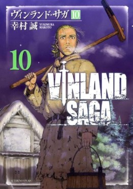 Manga - Manhwa - Vinland Saga jp Vol.10