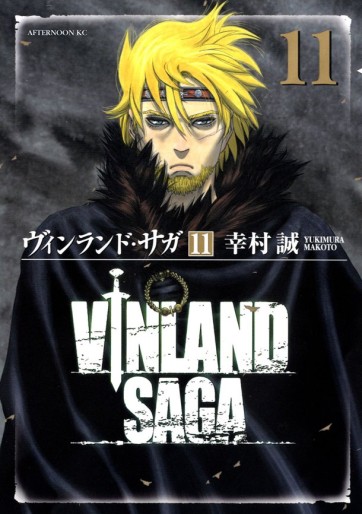 Manga - Manhwa - Vinland Saga jp Vol.11