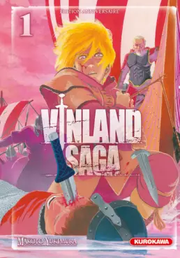 Manga - Vinland Saga - Edition spéciale 20 ans Kurokawa Vol.1