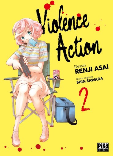 Manga - Manhwa - Violence Action Vol.2