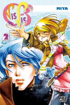 Manga - Vis à Vis Vol.2