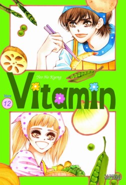 manga - Vitamin Vol.12