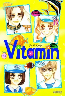 Manga - Manhwa - Vitamin Vol.13