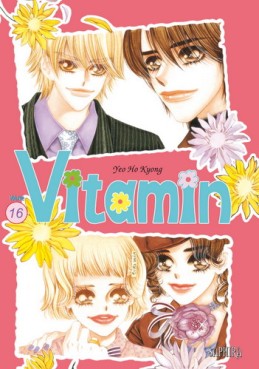 Manga - Manhwa - Vitamin Vol.16