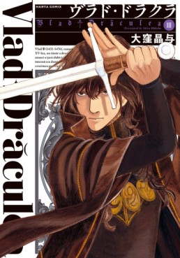Manga - Manhwa - Vlad Dracula jp Vol.3