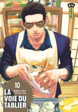 Manga - Manhwa - Voie du Tablier (la) Vol.10