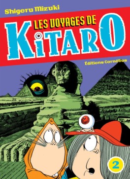 Manga - Manhwa - Voyages de Kitaro (les) Vol.2