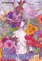 Wild Strawberry - Edition collector Vol.1