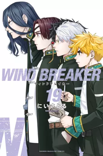 Manga - Manhwa - WIND BREAKER jp Vol.19