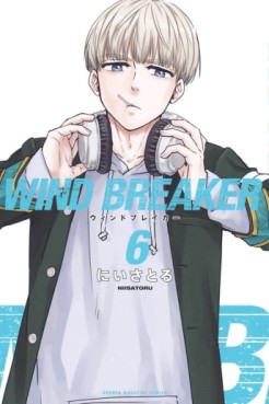 Manga - Manhwa - WIND BREAKER jp Vol.6