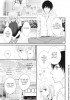 Planche supplémentaire HARUMATSU BOKURA© Anashin / Kodansha Ltd.
