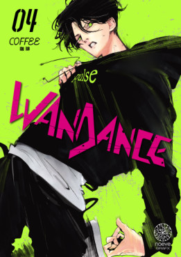 Manga - WanDance Vol.4
