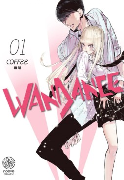 Manga - Manhwa - WanDance - Version Blanc Vol.1