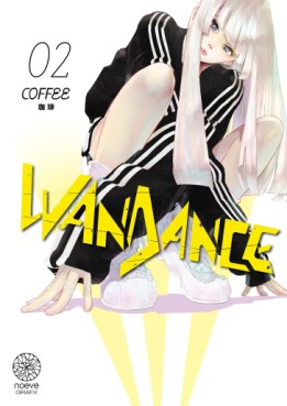 Manga - Manhwa - WanDance - Version Blanc Vol.2