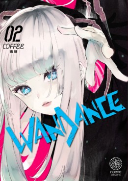 Manga - Manhwa - WanDance Vol.2