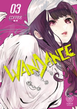 Manga - Manhwa - WanDance Vol.3