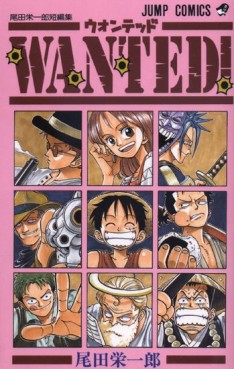 Manga - Manhwa - Wanted! - Eiichiro Oda jp