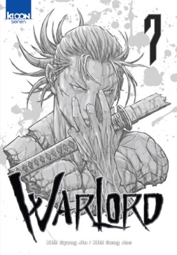 Manga - Manhwa - Warlord Vol.7