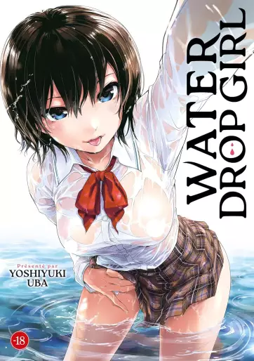 Manga - Manhwa - Water Drop Girl