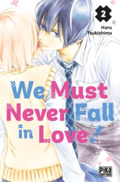 Manga - Manhwa - We Must Never Fall in Love! Vol.2