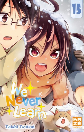 Manga - Manhwa - We Never Learn Vol.15