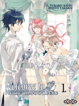 Manga - Manhwa - Welcome to hotel Williams Child Bird Vol.1