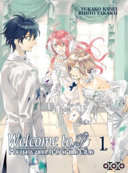 Manga - Welcome to hotel Williams Child Bird Vol.1