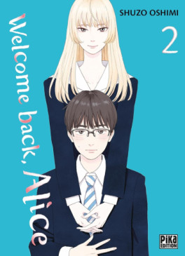 Manga - Manhwa - Welcome Back Alice Vol.2
