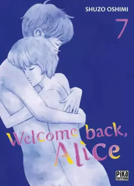 Welcome Back Alice Vol.7