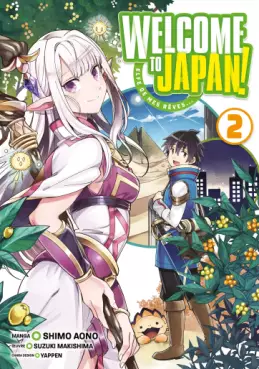 Manga - Manhwa - Welcome to Japan! Elfe de mes rêves... Vol.2