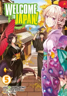 Manga - Manhwa - Welcome to Japan! Elfe de mes rêves... Vol.5