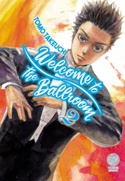 Manga - Manhwa - Welcome to the Ballroom Vol.2