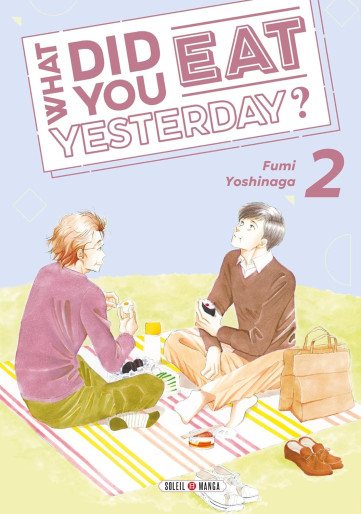 Manga - Manhwa - What did you eat yesterday? Vol.2