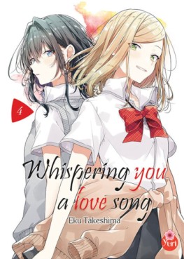 Manga - Manhwa - Whispering You a Love Song Vol.4