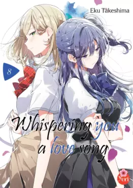 Manga - Whispering You a Love Song Vol.8