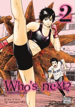 Manga - Who's next ? Vol.2
