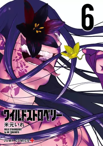 Manga - Manhwa - Wild Strawberry jp Vol.6