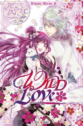 Manga - Manhwa - Wild love Vol.1