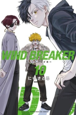 Manga - Manhwa - WIND BREAKER jp Vol.10