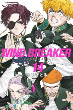 Manga - Manhwa - WIND BREAKER jp Vol.14