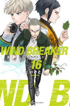 Manga - Manhwa - WIND BREAKER jp Vol.16