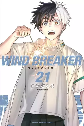Manga - Manhwa - WIND BREAKER jp Vol.21