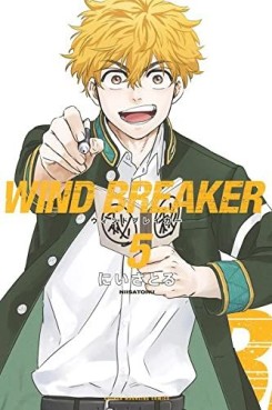 Manga - Manhwa - WIND BREAKER jp Vol.5