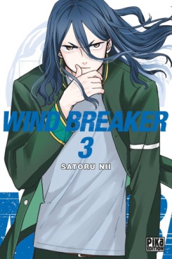 Manga - Manhwa - Wind Breaker Vol.3